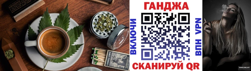 площадка наркотические препараты  Лыткарино  Canna-Cookies конопля  где найти наркотики 