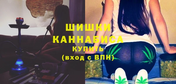 меф VHQ Волоколамск