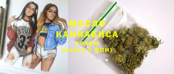 PSILOCYBIN Сосновоборск
