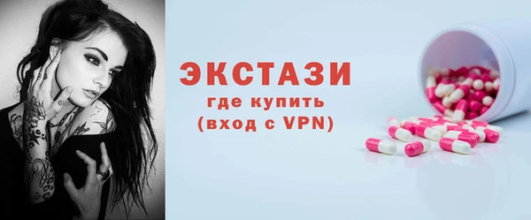 mix Касимов