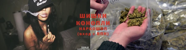меф VHQ Волоколамск
