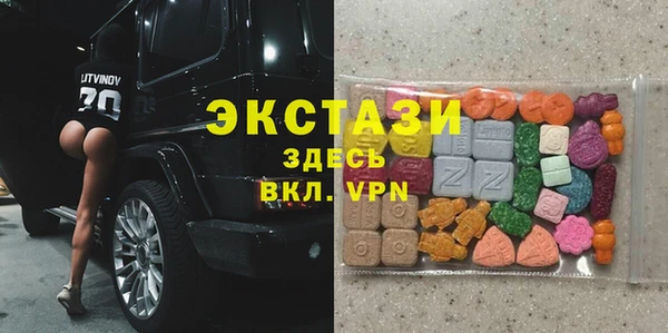марихуана Володарск