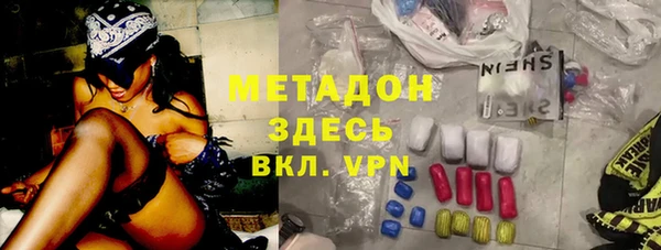 экстази Карпинск